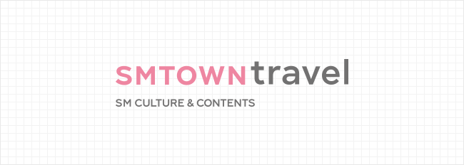 smtowntravel