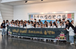 W사 2024 대만 크리스마스 해외연주 행사